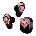 Bose QuietComfort Earbuds II 用 スキンシール ボーズ イヤバッズ2 用 ステッカー 本体3セット ケース1セット 保護 フィルム ...