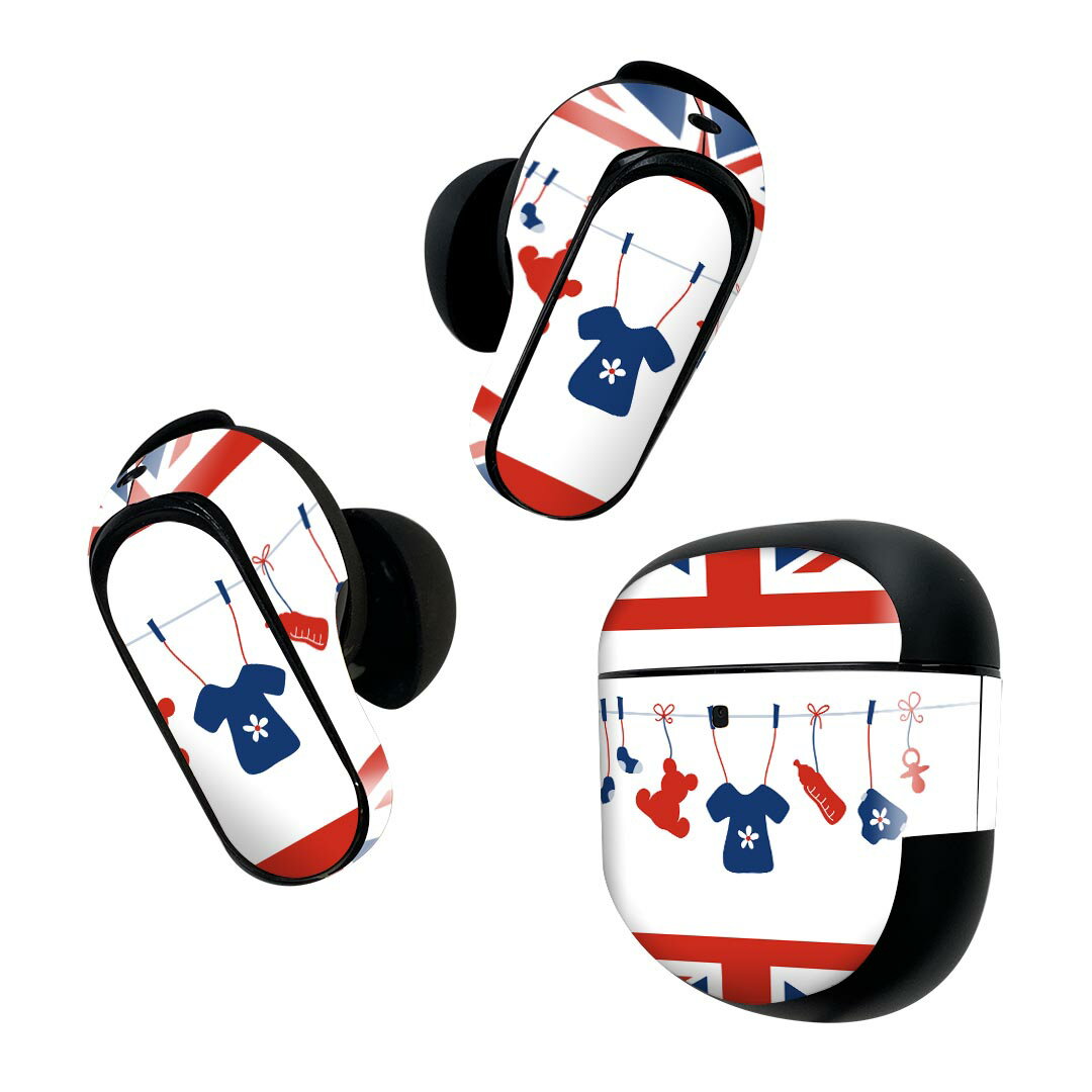 Bose QuietComfort Earbuds II 用 スキンシール ボーズ イヤバッズ2 用　ステッカー　本体3セット ケース1セット 保護 フィルム デコ 国旗　洗濯物 005412