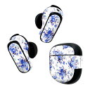 Bose QuietComfort Earbuds II 用 スキンシール ボーズ イヤバッズ2 用 ステッカー 本体3セット ケース1セット 保護 フィルム ...