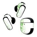 Bose QuietComfort Earbuds II 用 スキンシール ボーズ イヤバッズ2 用 ステッカー 本体3セット ケース1セット 保護 フィルム デコ 四つ葉 クローバー 005490(2)