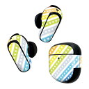 Bose QuietComfort Earbuds II 用 スキンシール ボーズ イヤバッズ2 用 ステッカー 本体3セット ケース1セット 保護 フィルム デコ レインボー 星 005535