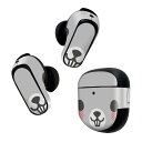 Bose QuietComfort Earbuds II 用 スキンシール ボーズ イヤバッズ2 用 ステッカー 本体3セット ケース1セット 保護 フィルム デコ アニマル 動物 イラスト ねずみ 005572