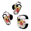 Bose QuietComfort Earbuds II 用 スキンシール ボーズ イヤバッズ2 用 ステッカー 本体3セット ケース1セット 保護 フィルム ...