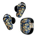 Bose QuietComfort Earbuds II 用 スキンシール ボーズ イヤバッズ2 用 ステッカー 本体3セット ケース1セット 保護 フィルム デコ 植物 模様 005593(2)