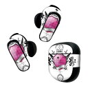 Bose QuietComfort Earbuds II 用 スキンシール ボーズ イヤバッズ2 用 ステッカー 本体3セット ケース1セット 保護 フィルム ...