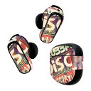 Bose QuietComfort Earbuds II 用 スキンシール ボーズ イヤバッズ2 用 ステッカー 本体3セット ケース1セット 保護 フィルム ...