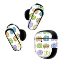 Bose QuietComfort Earbuds II 用 スキンシール ボーズ イヤバッズ2 用 ステッカー 本体3セット ケース1セット 保護 フィルム ...