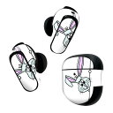 Bose QuietComfort Earbuds II 用 スキンシール ボーズ イヤバッズ2 用 ステッカー 本体3セット ケース1セット 保護 フィルム デコ 動物 キャラクター 兎 005715