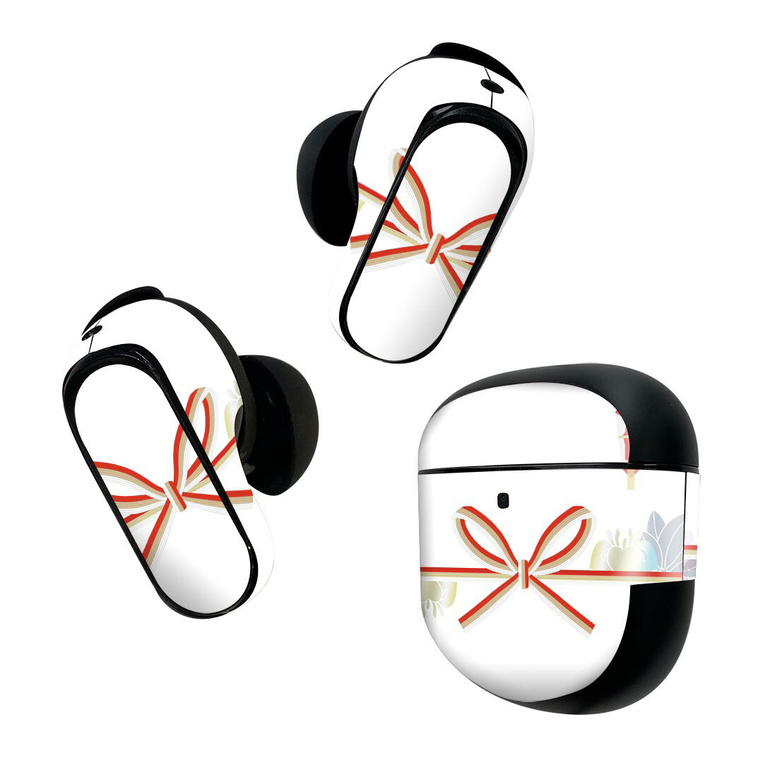 製品名 Bose QuietComfort Earbuds II 専用デザインスキンシール セット内容 Bose QuietComfort Earbuds II 専用シール　イヤホン（左右）3枚、充電ケース用シール 1枚AirPods第3世代専用です。第1?2世代、Proシリーズには対応していません。 商品特徴 再剥離性シートを素材に採用し、細かな位置調整がしやすく貼り直しが容易です。また、エアフリーでもありますので気泡が簡単に逃げるので、キレイに貼ることができます。専用の業務プリンターを使い、商品画像と遜色のない美しい印刷仕上がり。 注意事項 画像はサンプルですので、ご覧の環境によっては多少色味に違いを感じる場合がございます。 イメージと違った、モニターと色味が異なるという理由での交換や返金はご対応出来かねます。スキンシールのみの販売で、機器本体や充電ケース本体は付属しません。シワができた場合、ドライヤーなどで軽く温め、外側に向けてシワを伸ばすように貼ってください。初回貼付時の位置調整や貼り直しは可能ですが、しっかりと押し付けて接着させた後の再剥離、再利用は保証しておりません。また接着部に油分や汚れが付着しますと角の部分は剥がれやすくなりますので、貼付時はあまり触れないようにご注意ください。無地のセミグロスシートにデザインをプリントした商品で、デコなどの加工はございません。 凹凸や光沢があるように見えたり布地や金属を素材にしたように見える商品もありますが、デザインの図版によるものです。印刷時に微妙な画像のズレが生じる場合がございます。ご注文後に1点1点制作する受注生産品の為、不良品以外のご返品や交換は固くお断りします。 商品発送 完全受注生産のハンドメイド商品となりますので、既製品と比べて発送までお時間を頂いています。 基本的に決済確認後2~3営業日、最大で10営業日での発送となります。繁忙期や休業日明けの場合はさらに時間がかかる場合があります。 その際には別途メールにてご連絡致します。メール便の場合、発送日から到着までに2?4日ほどかかる場合が多く、紛失などの保障もご対応できかねます。あらかじめご了承下さい。