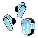 Bose QuietComfort Earbuds II 用 スキンシール ボーズ イヤバッズ2 用 ステッカー 本体3セット ケース1セット 保護 フィルム デコ 兎 イラスト うさぎ 006086