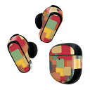 Bose QuietComfort Earbuds II 用 スキンシール ボーズ イヤバッズ2 用 ステッカー 本体3セット ケース1セット 保護 フィルム デコ カラフル 模様 006163