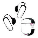 Bose QuietComfort Earbuds II 用 スキンシール ボーズ イヤバッズ2 用 ステッカー 本体3セット ケース1セット 保護 フィルム ...