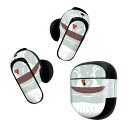 Bose QuietComfort Earbuds II 用 スキンシール ボーズ イヤバッズ2 用 ステッカー 本体3セット ケース1セット 保護 フィルム デコ うさぎハート ボート 006509