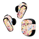 Bose QuietComfort Earbuds II 用 スキンシール ボーズ イヤバッズ2 用 ステッカー 本体3セット ケース1セット 保護 フィルム デコ うさぎ 花 006511