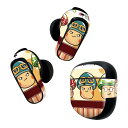 Bose QuietComfort Earbuds II 用 スキンシール ボーズ イヤバッズ2 用 ステッカー 本体3セット ケース1セット 保護 フィルム ...