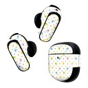 Bose QuietComfort Earbuds II 用 スキンシール ボーズ イヤバッズ2 用 ステッカー 本体3セット ケース1セット 保護 フィルム デコ うさぎ 動物 模様 006736