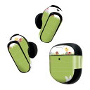 Bose QuietComfort Earbuds II 用 スキンシール ボーズ イヤバッズ2 用 ステッカー 本体3セット ケース1セット 保護 フィルム デコ うさぎ キャラクター 006785