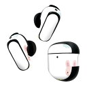 Bose QuietComfort Earbuds II 用 スキンシール ボーズ イヤバッズ2 用 ステッカー 本体3セット ケース1セット 保護 フィルム デコ うさぎ キャラクター 006829