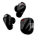 Bose QuietComfort Earbuds II 用 スキンシール ボーズ イヤバッズ2 用 ステッカー 本体3セット ケース1セット 保護 フィルム ...