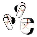 Bose QuietComfort Earbuds II 用 スキンシール ボーズ イヤバッズ2 用 ステッカー 本体3セット ケース1セット 保護 フィルム ...
