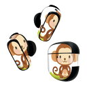 Bose QuietComfort Earbuds II 用 スキンシール ボーズ イヤバッズ2 用 ステッカー 本体3セット ケース1セット 保護 フィルム デコ 猿 キャラクター 007051(2)