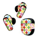 Bose QuietComfort Earbuds II 用 スキンシール ボーズ イヤバッズ2 用 ステッカー 本体3セット ケース1セット 保護 フィルム ...