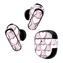 Bose QuietComfort Earbuds II 用 スキンシール ボーズ イヤバッズ2 用 ステッカー 本体3セット ケース1セット 保護 フィルム ...