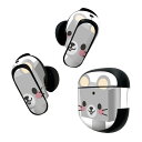 Bose QuietComfort Earbuds II 用 スキンシール ボーズ イヤバッズ2 用 ステッカー 本体3セット ケース1セット 保護 フィルム デコ ねずみ キャラクター 007139