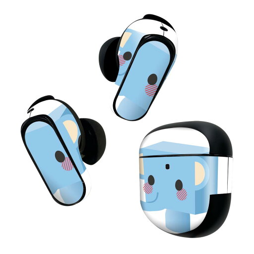 Bose QuietComfort Earbuds II 用 スキンシール ボーズ イヤバッズ2 用 ステッカー 本体3セット ケース1セット 保護 フィルム デコ 象 キャラクター 007147