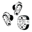 Bose QuietComfort Earbuds II 用 スキンシール ボーズ イヤバッズ2 用 ステッカー 本体3セット ケース1セット 保護 フィルム デコ 自転車 模様 007160