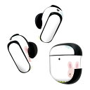 Bose QuietComfort Earbuds II 用 スキンシール ボーズ イヤバッズ2 用 ステッカー 本体3セット ケース1セット 保護 フィルム デコ アニマル うさぎ キャラクター 007167