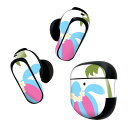 Bose QuietComfort Earbuds II 用 スキンシール ボーズ イヤバッズ2 用 ステッカー 本体3セット ケース1セット 保護 フィルム デコ イラスト 亀 花 かめ 007636