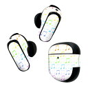 Bose QuietComfort Earbuds II 用 スキンシール ボーズ イヤバッズ2 用 ステッカー 本体3セット ケース1セット 保護 フィルム デコ 音符 カラフル レインボー 模様 007645
