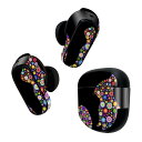 Bose QuietComfort Earbuds II 用 スキンシール ボーズ イヤバッズ2 用 ステッカー 本体3セット ケース1セット 保護 フィルム デコ 花 カラフル 兎 うさぎ 007707