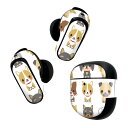 Bose QuietComfort Earbuds II 用 スキンシール ボーズ イヤバッズ2 用 ステッカー 本体3セット ケース1セット 保護 フィルム デコ 犬 いぬ イラスト 柴犬 プードル 007882(2)