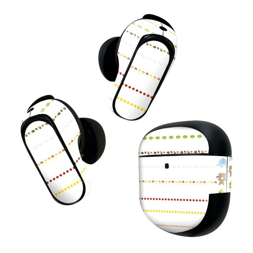 Bose QuietComfort Earbuds II 用 スキンシール ボーズ イヤバッズ2 用 ステッカー 本体3セット ケース1セット 保護 フィルム デコ 動物 ライン イラスト 緑 007904 Bose QuietComfort Earbuds II 用 スキンシール ボーズ イヤバッズ2 用 ステッカー 本体3セット ケース1セット 保護 フィルム デコ 動物 ライン イラスト 緑 007904