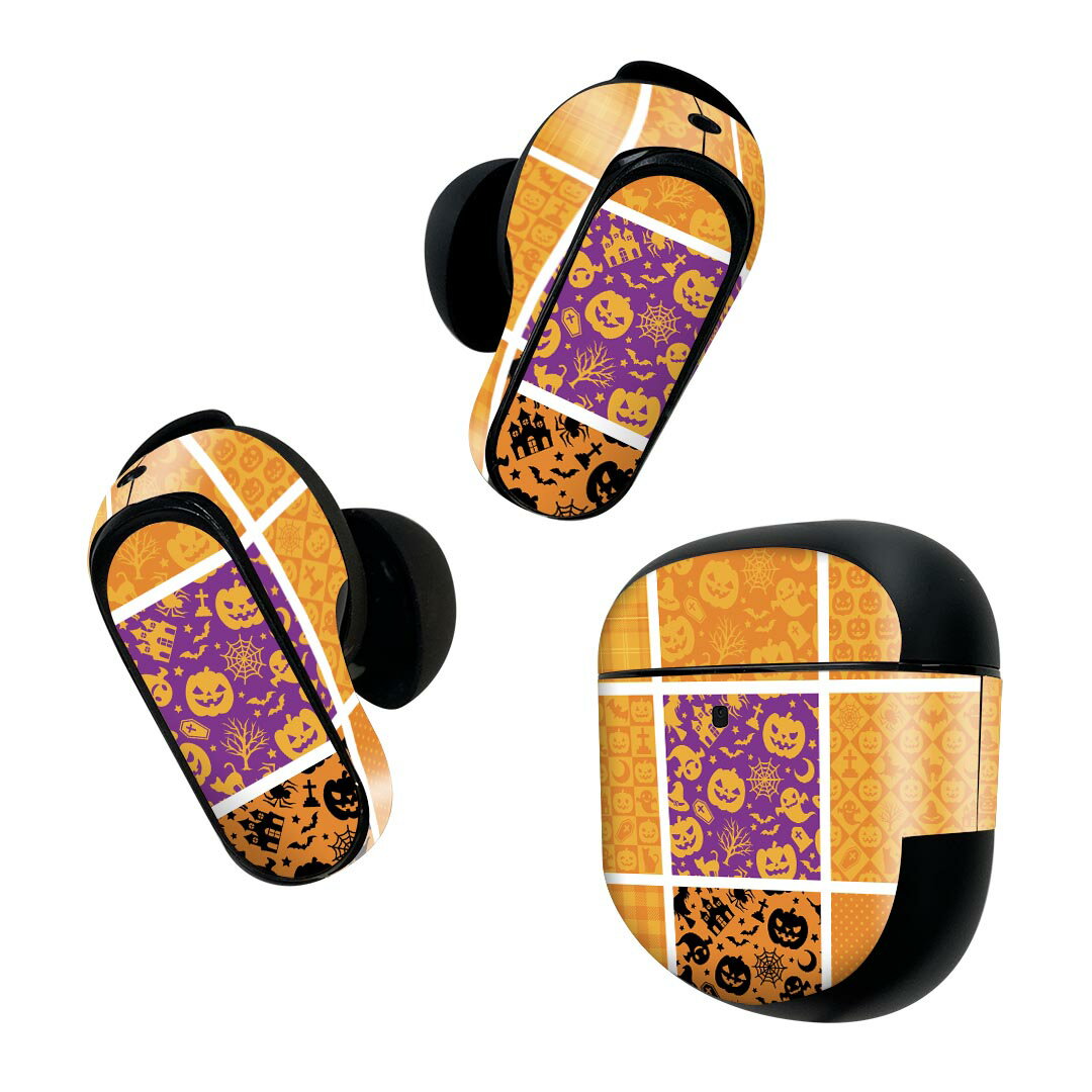 Bose QuietComfort Earbuds II 用 スキンシール ボーズ イヤバッズ2 用　ステッカー　本体3セット ケー..