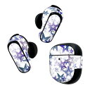 Bose QuietComfort Earbuds II 用 スキンシール ボーズ イヤバッズ2 用 ステッカー 本体3セット ケース1セット 保護 フィルム ...