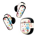 Bose QuietComfort Earbuds II 用 スキンシール ボーズ イヤバッズ2 用 ステッカー 本体3セット ケース1セット 保護 フィルム デコ アニマル ハート うさぎ 兎 花 008119