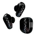 Bose QuietComfort Earbuds II 用 スキンシール ボーズ イヤバッズ2 用 ステッカー 本体3セット ケース1セット 保護 フィルム デコ カラフル レインボー きらきら 黒 ブラック 008213