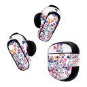 Bose QuietComfort Earbuds II 用 スキンシール ボーズ イヤバッズ2 用 ステッカー 本体3セット ケース1セット 保護 フィルム デコ 花 カラフル レインボー 008226