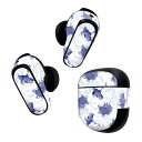 Bose QuietComfort Earbuds II 用 スキンシール ボーズ イヤバッズ2 用 ステッカー 本体3セット ケース1セット 保護 フィルム デコ 和風 和柄 亀 鶴 青 ブルー 008261