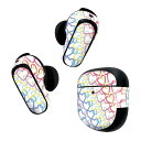 Bose QuietComfort Earbuds II 用 スキンシール ボーズ イヤバッズ2 用 ステッカー 本体3セット ケース1セット 保護 フィルム デコ カラフル レインボー ハート 模様 008294