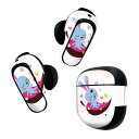 Bose QuietComfort Earbuds II 用 スキンシール ボーズ イヤバッズ2 用 ステッカー 本体3セット ケース1セット 保護 フィルム デコ 兎 うさぎ イラスト ハート 008360