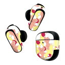 Bose QuietComfort Earbuds II 用 スキンシール ボーズ イヤバッズ2 用 ステッカー 本体3セット ケース1セット 保護 フィルム デコ テディベア イラスト ピンク 黄色 008373