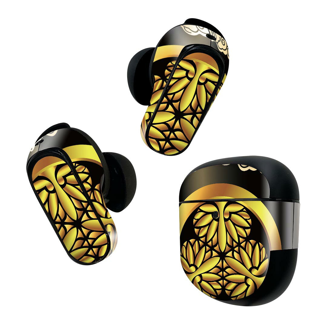 Bose QuietComfort Earbuds II 用 スキンシール ボーズ イヤバッズ2 用　ステッカ...