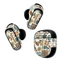 Bose QuietComfort Earbuds II 用 スキンシール ボーズ イヤバッズ2 用 ステッカー 本体3セット ケース1セット 保護 フィルム ...