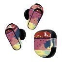 Bose QuietComfort Earbuds II 用 スキンシール ボーズ イヤバッズ2 用 ステッカー 本体3セット ケース1セット 保護 フィルム デコ イラスト うさぎ キャラクター 008632