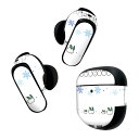 Bose QuietComfort Earbuds II 用 スキンシール ボーズ イヤバッズ2 用 ステッカー 本体3セット ケース1セット 保護 フィルム デコ 冬 雪 うさぎ 猫 結晶 008682