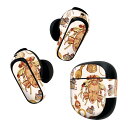 Bose QuietComfort Earbuds II 用 スキンシール ボーズ イヤバッズ2 用 ステッカー 本体3セット ケース1セット 保護 フィルム ...